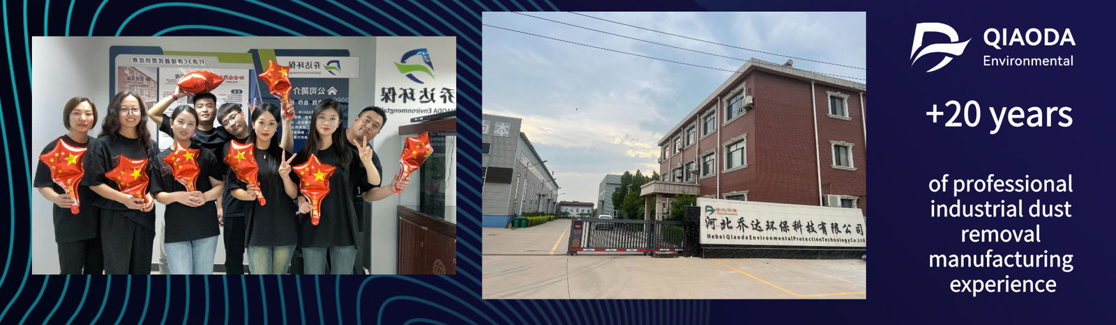 Hebei Qiaoda Environmental Protection Technology Co., Ltd.
