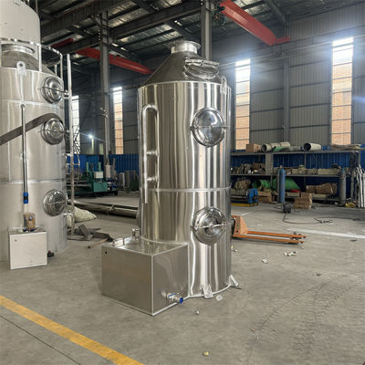 Équipement de traitement des gaz industriels en acier inoxydable
