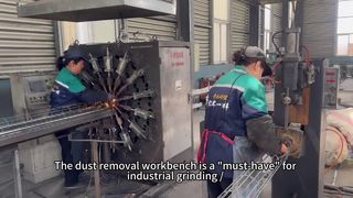 cage de filtre à poussière